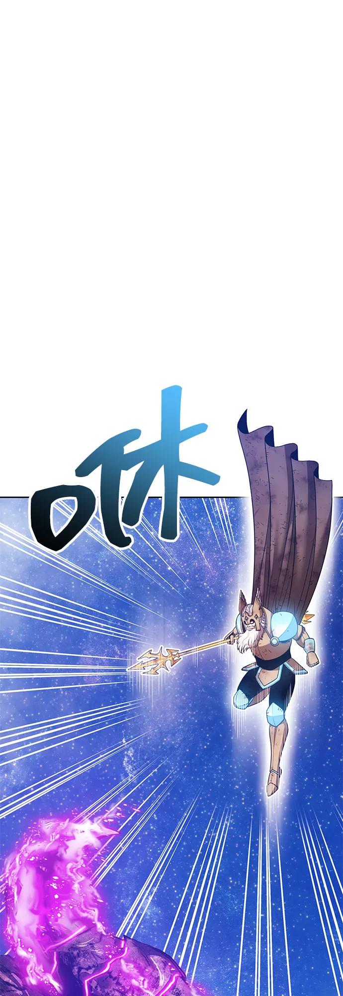 [第2季] 第60话 次元吞噬者（8）199