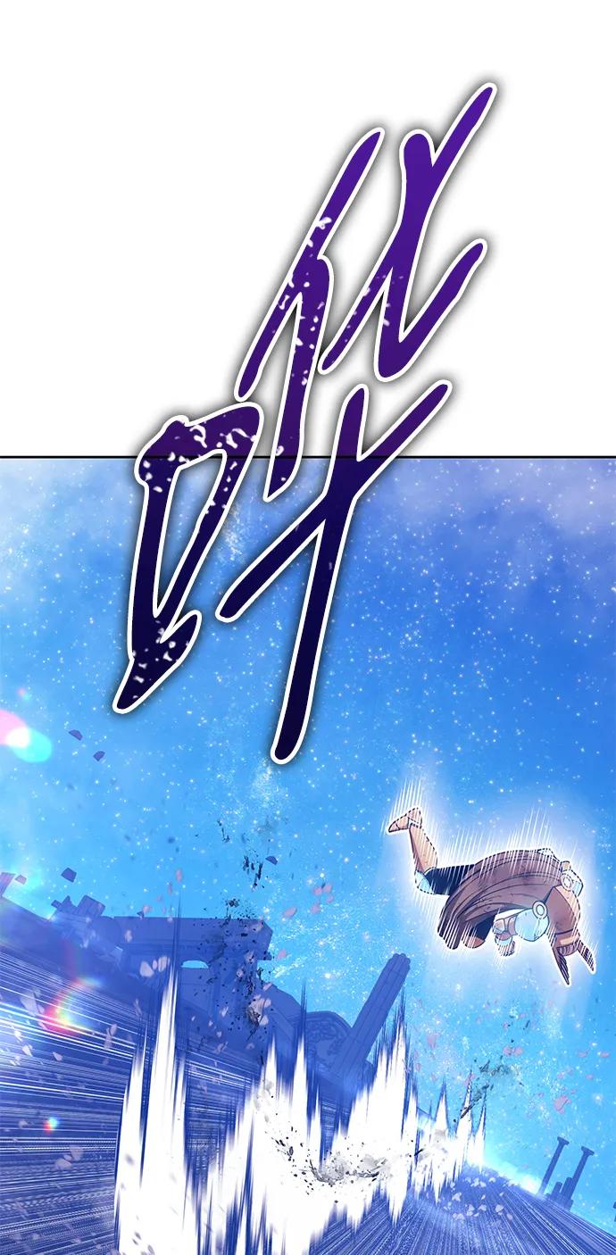 [第2季] 第60话 次元吞噬者（8）218