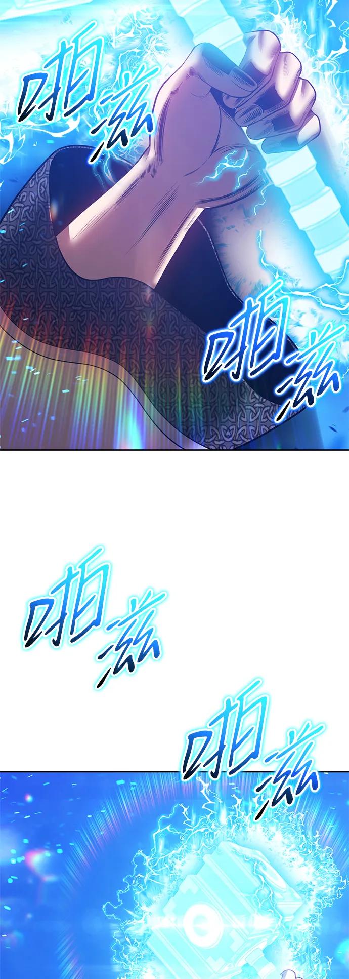 [第2季] 第60话 次元吞噬者（8）24