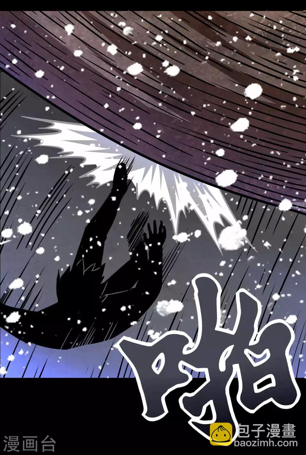 第199话 再强化你会死的19