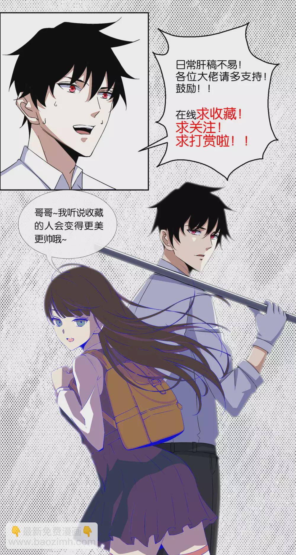 第300话 血肉之战26