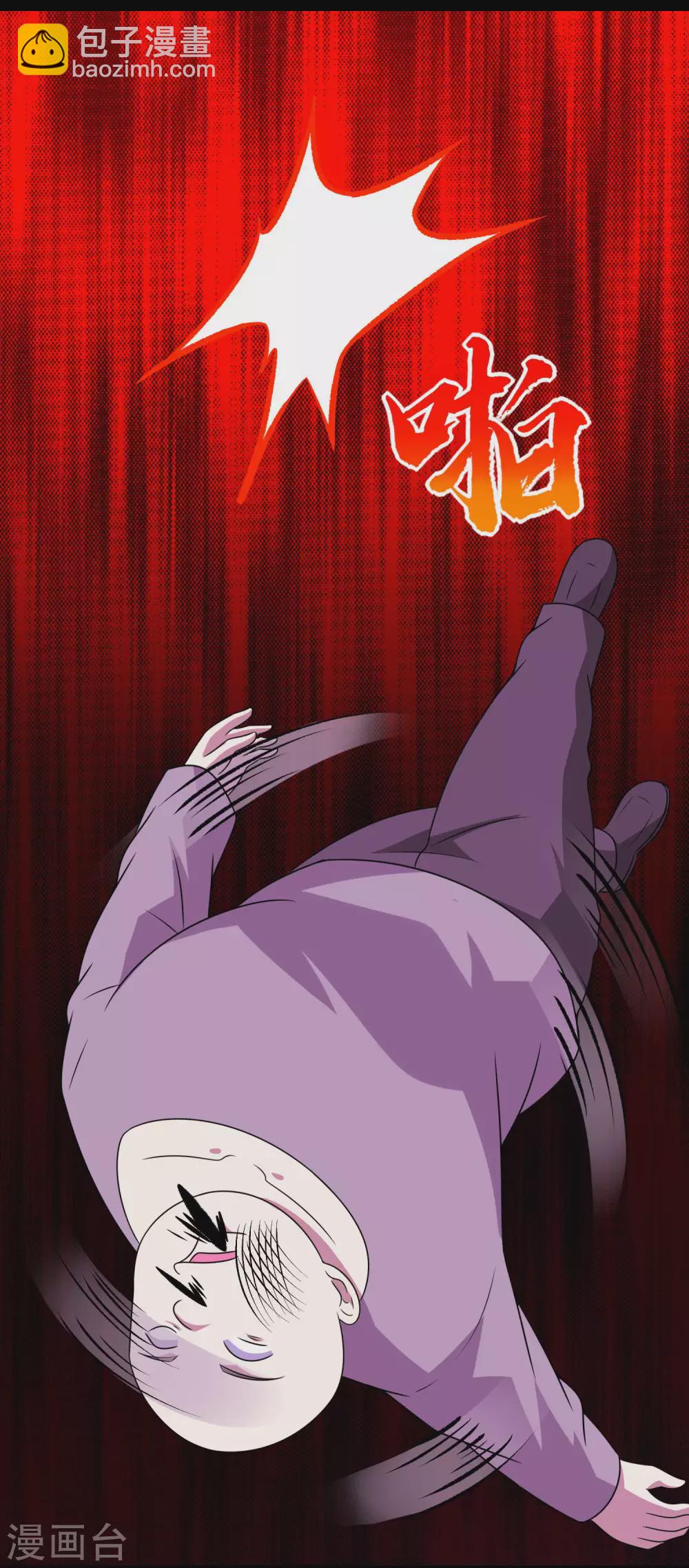 第304话 初至23
