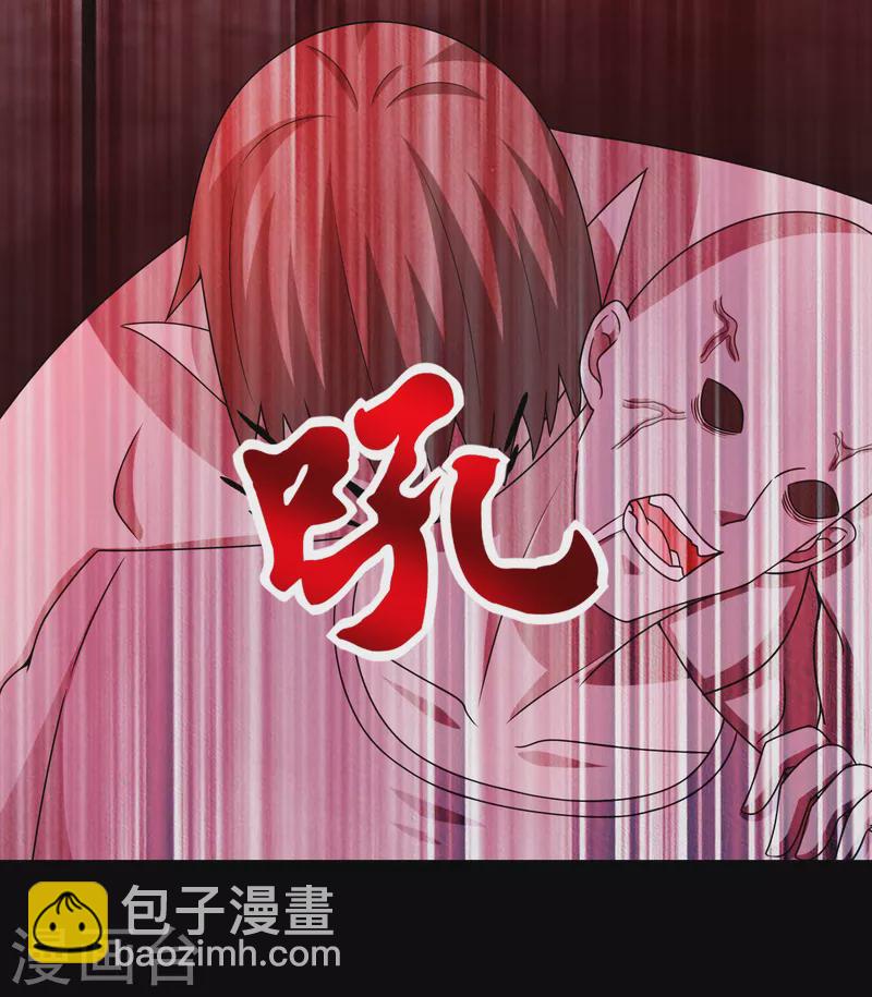 第398话 连战4
