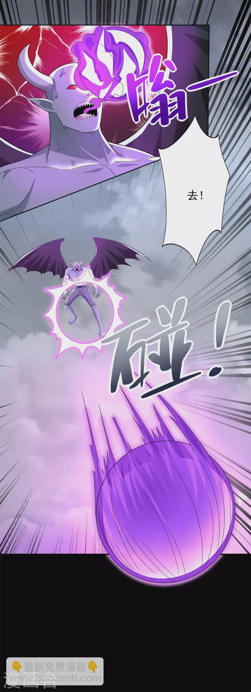 第468话 呼唤15