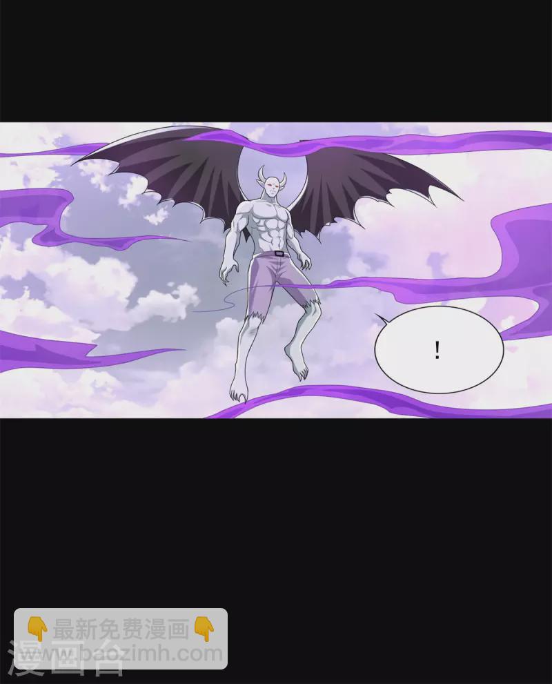 第468话 呼唤9