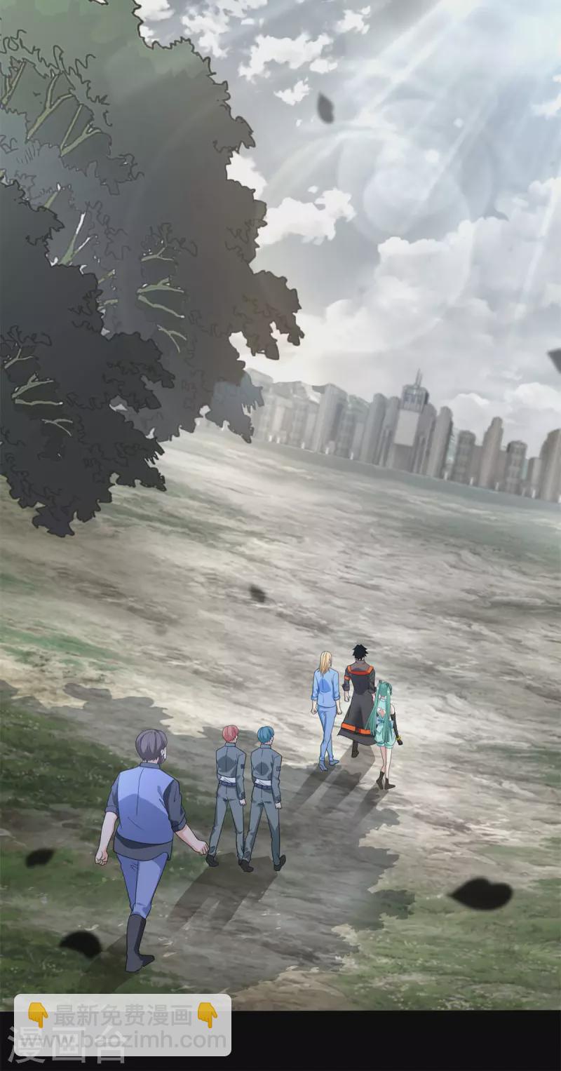 第503话 计划反攻7