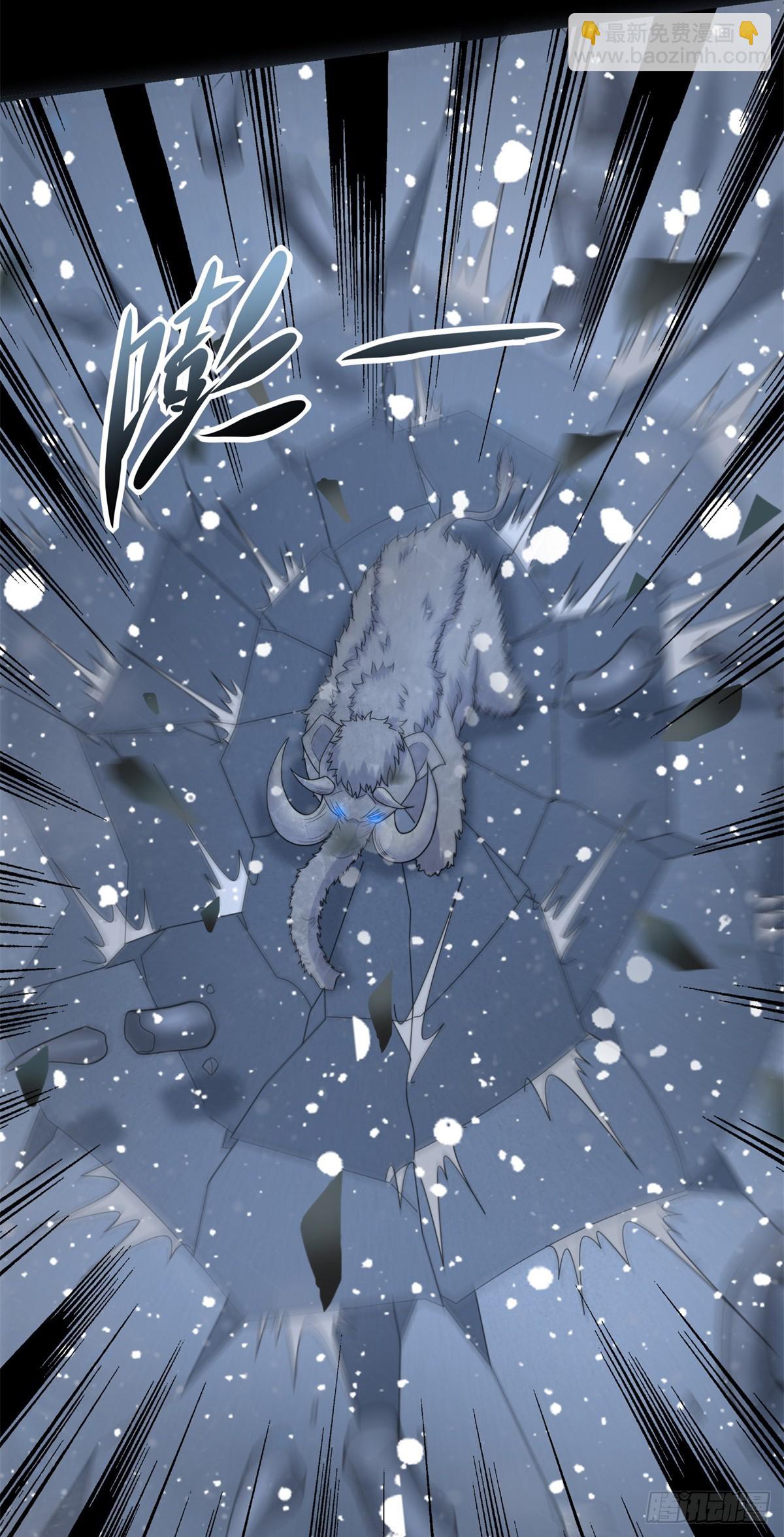 第634话 飞雪城首战17