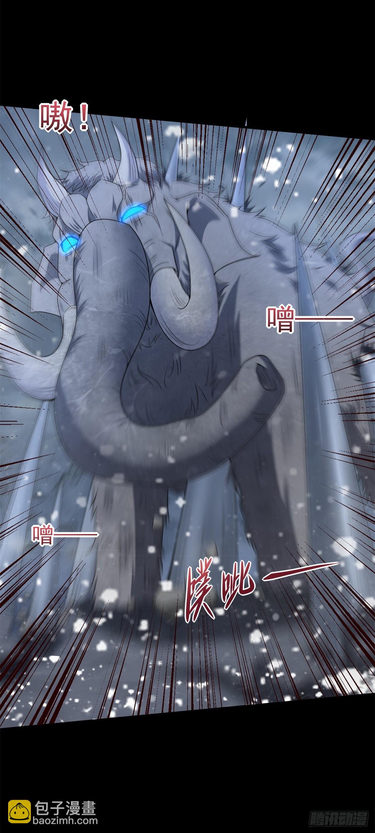 第634话 飞雪城首战33