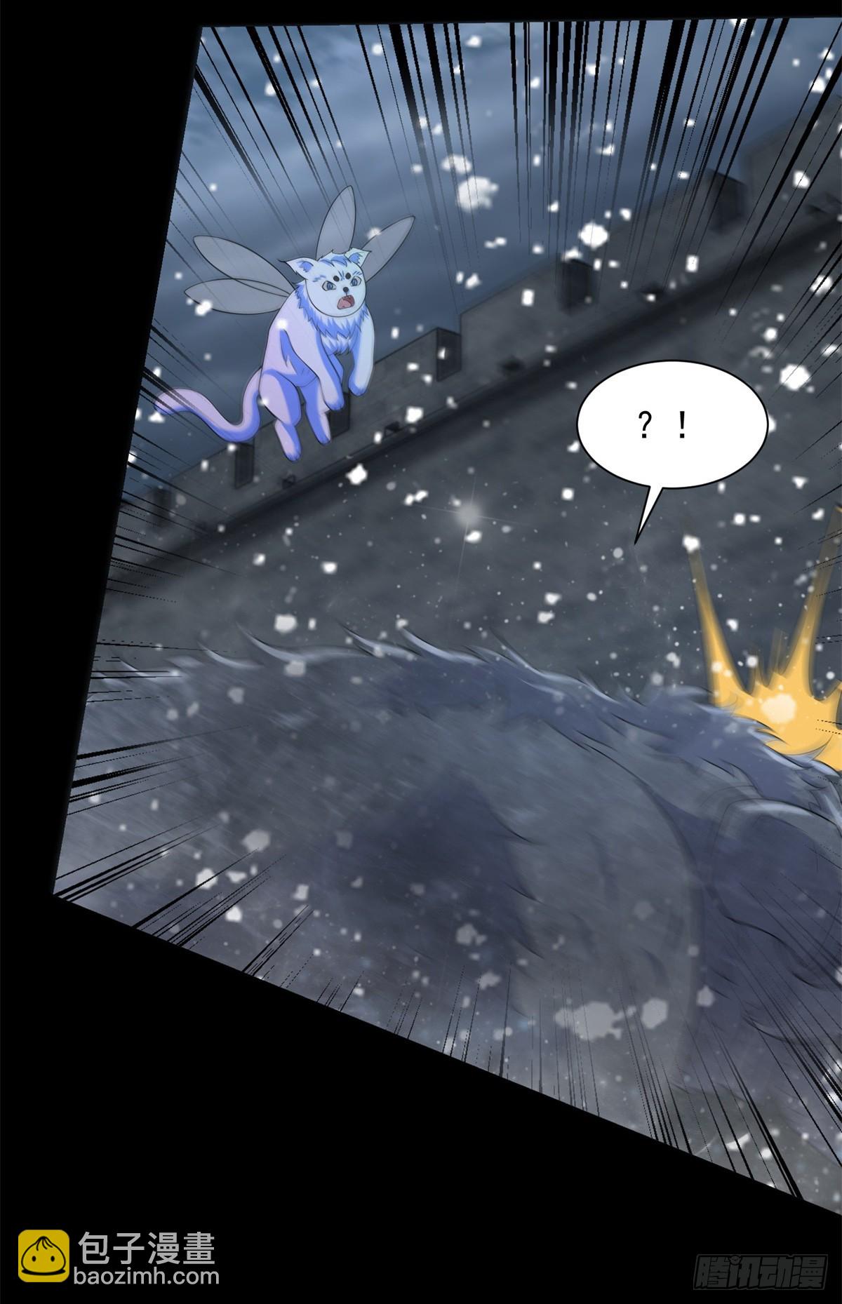 第634话 飞雪城首战8