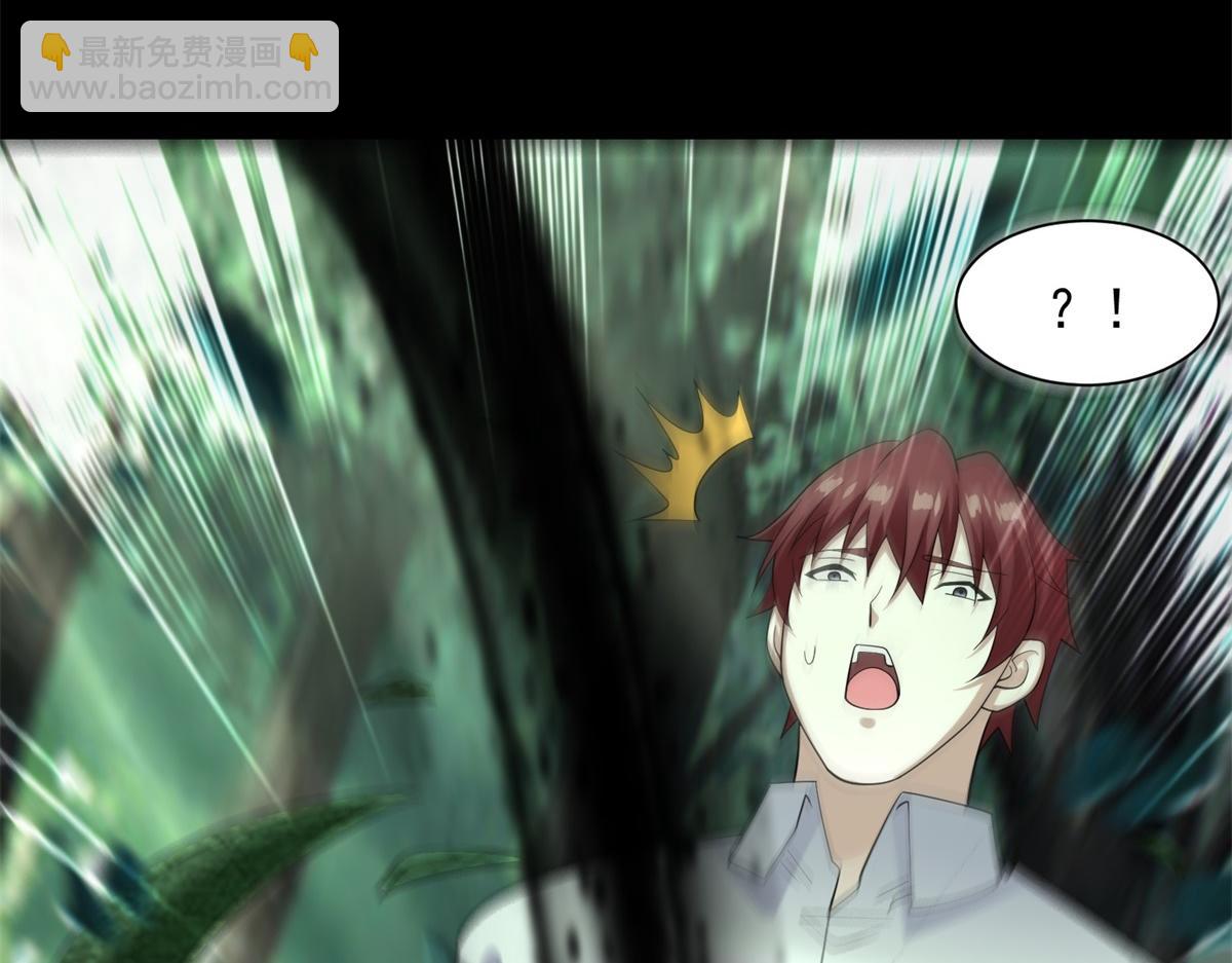 第653话 衰落之花33