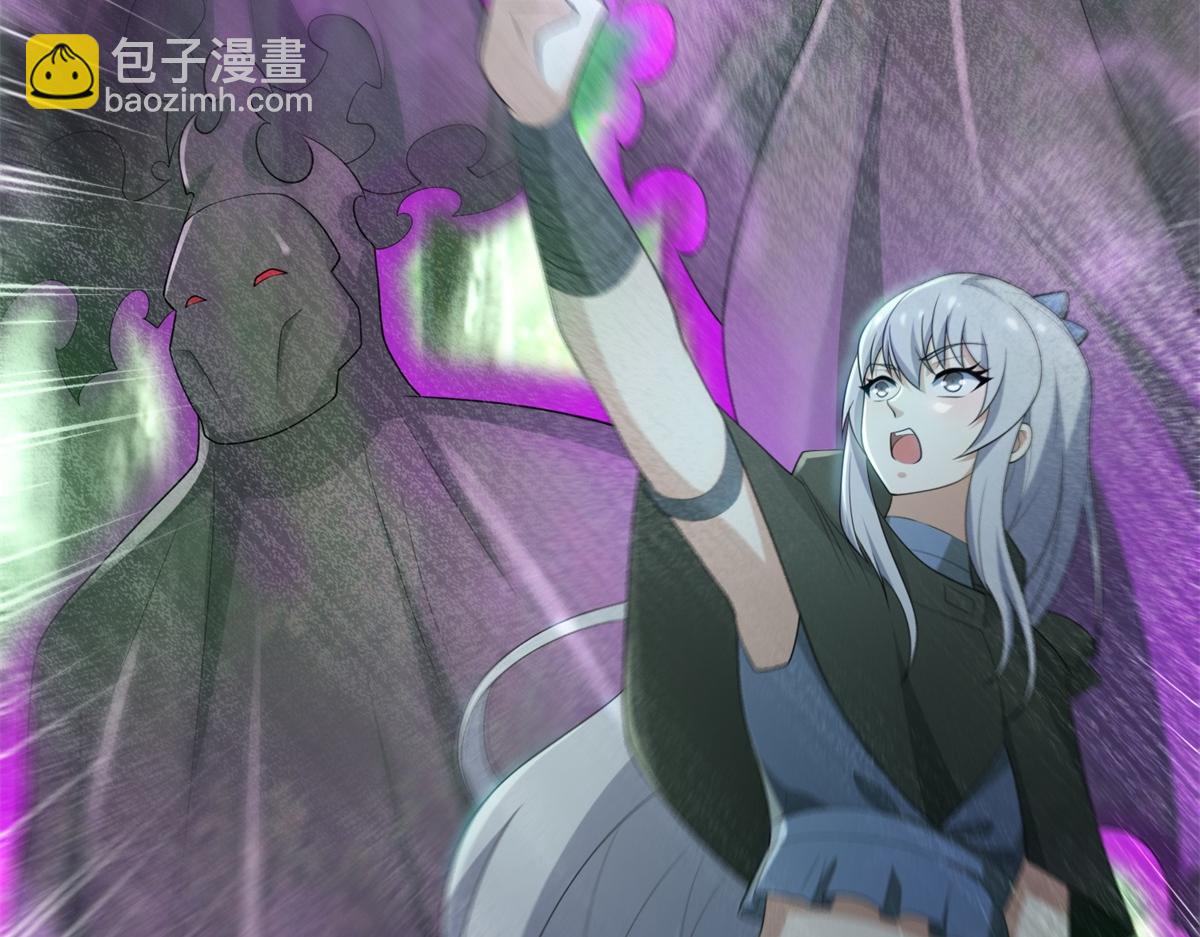 第653话 衰落之花68