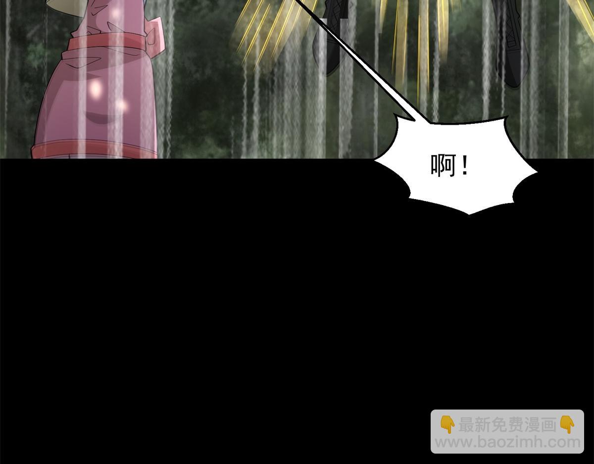 第655话 猩红之地5