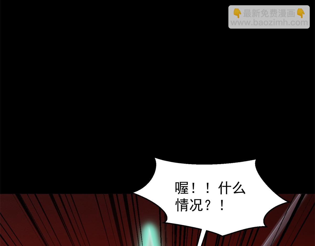 第655话 猩红之地92
