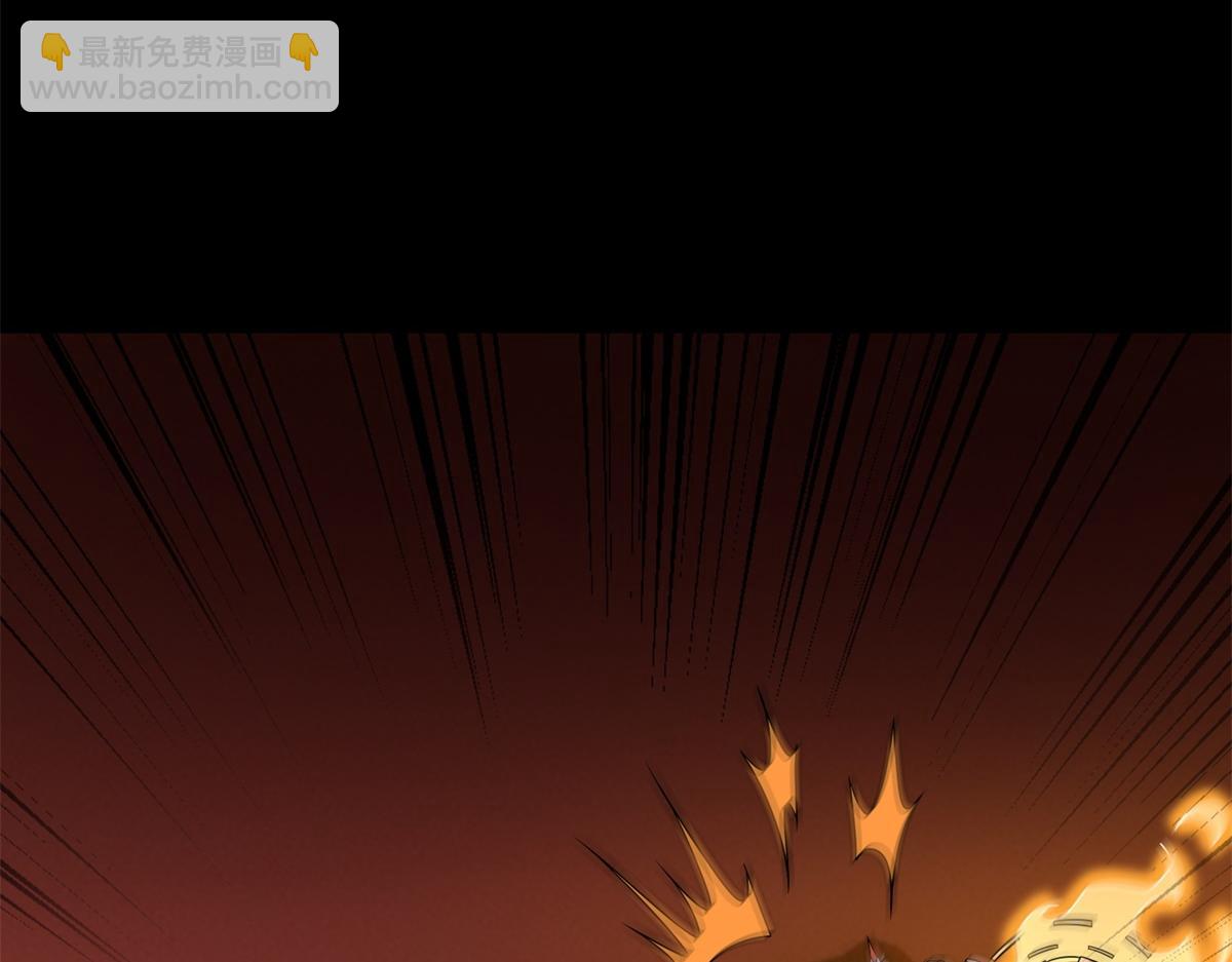 第659话 混沌灰烬28