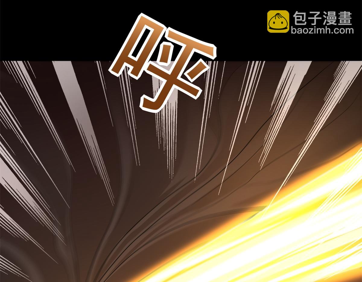 第659话 混沌灰烬4