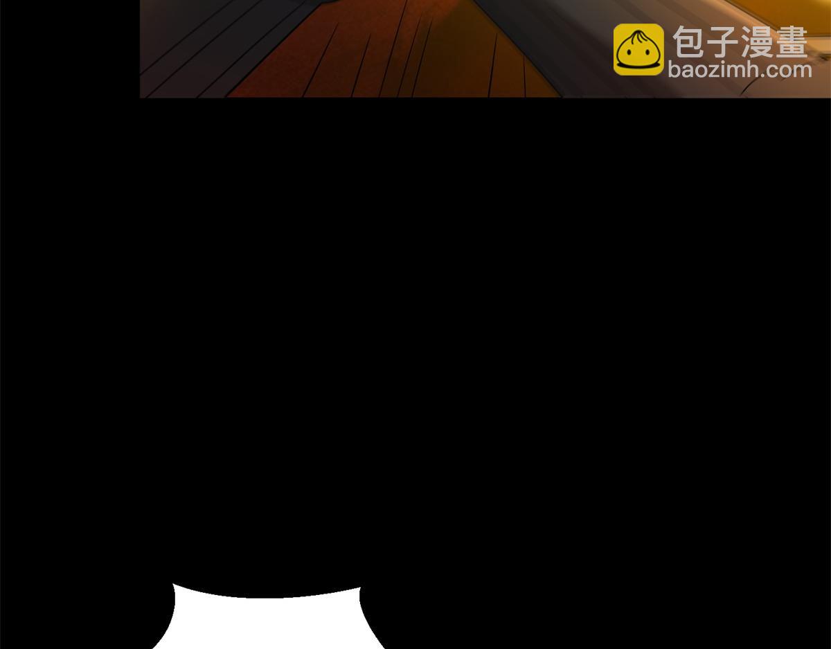 第659话 混沌灰烬41