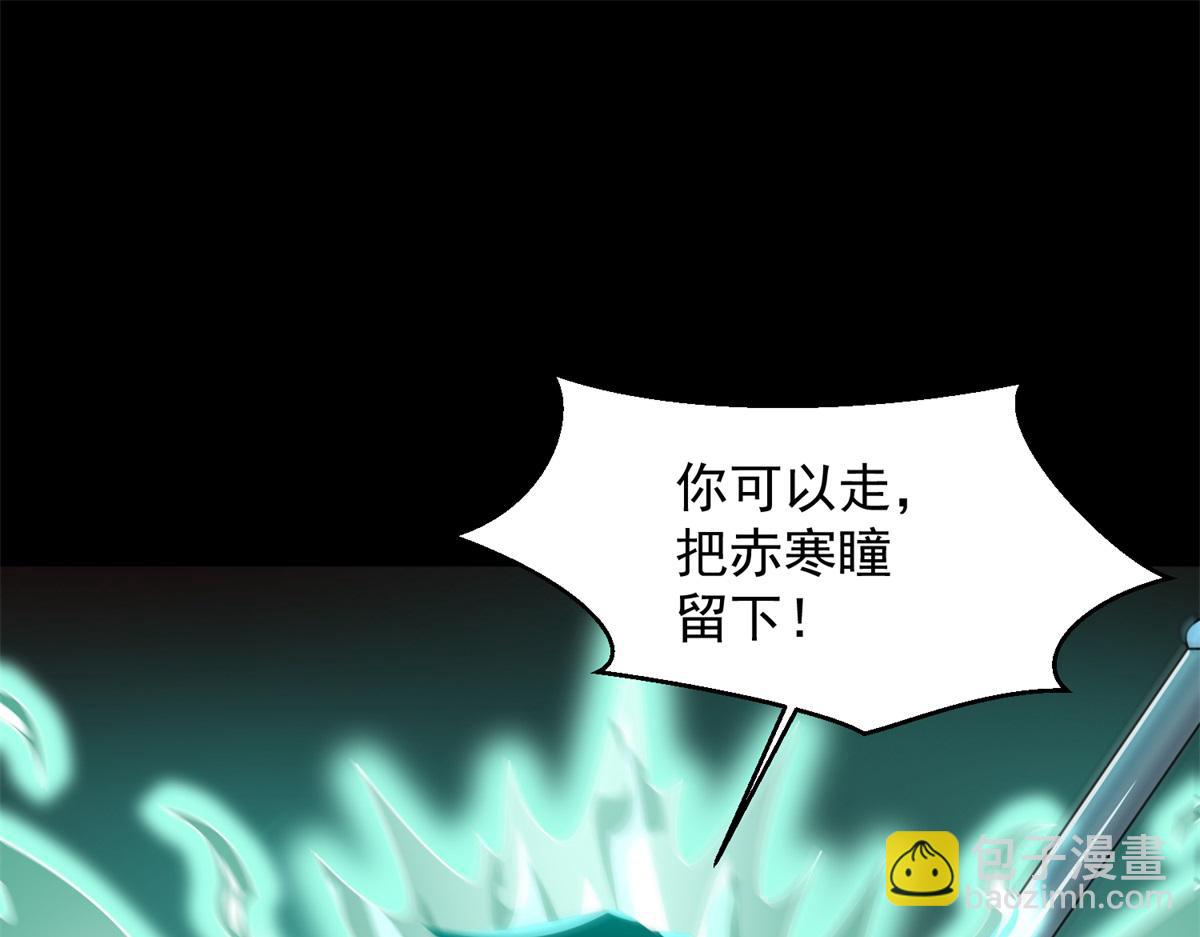 第659话 混沌灰烬92