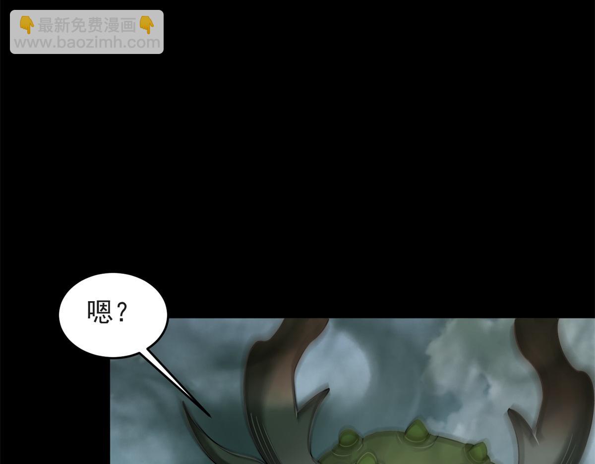 第661话 终末之战118