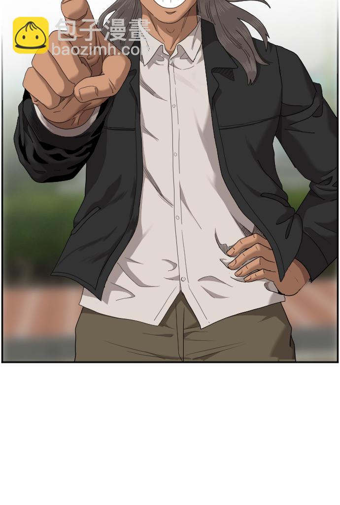 第45话7