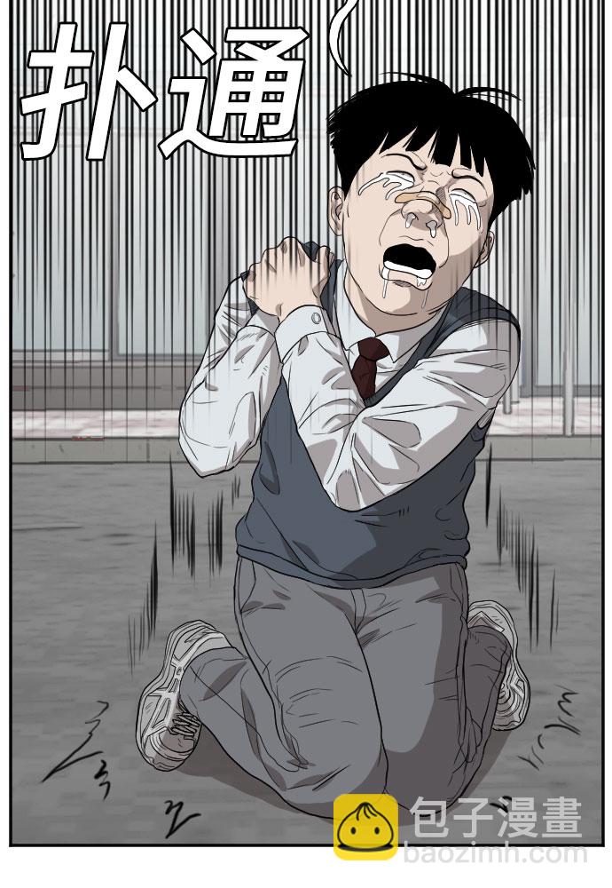 第74话47