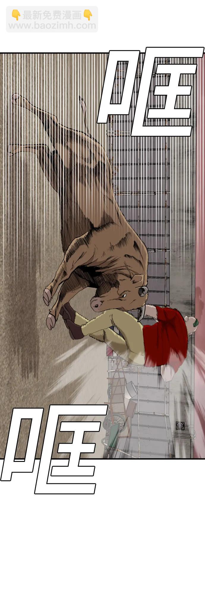 第155话61