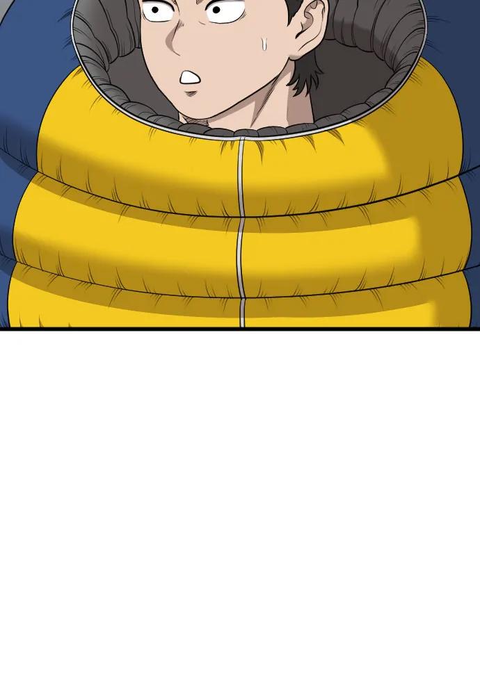 第202话60