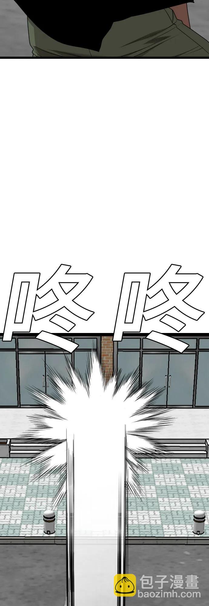 第224话36