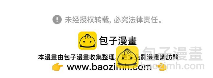第224话82