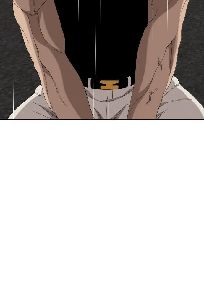 第242话40