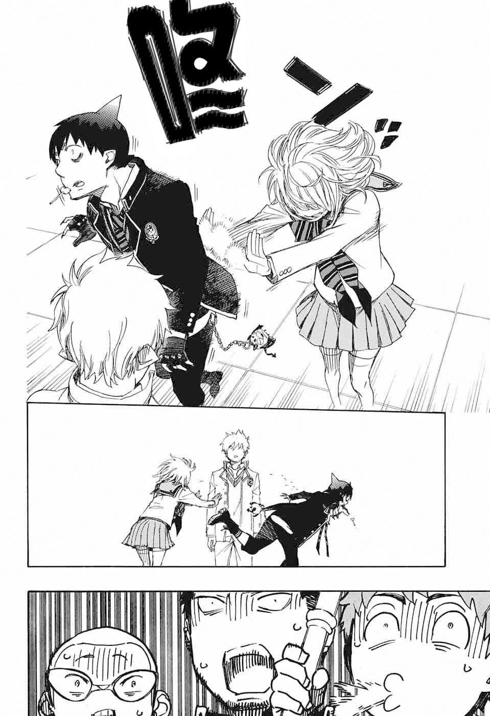 第83话 萌芽5