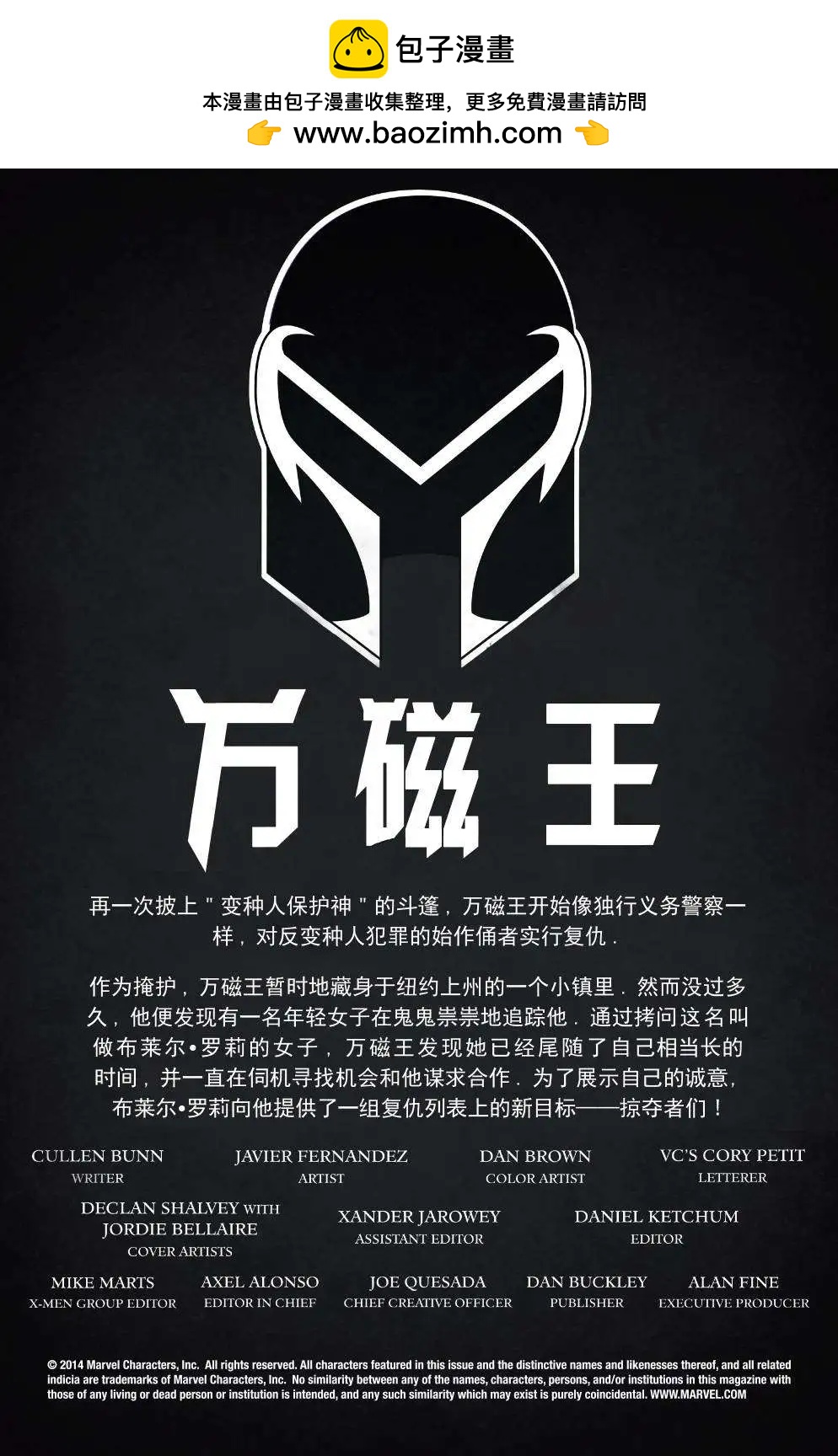 第06卷1