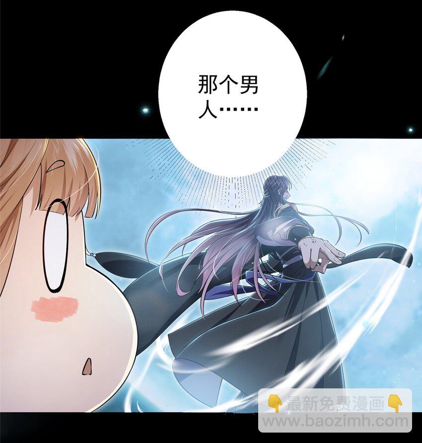 001 天不生我路朝歌！35