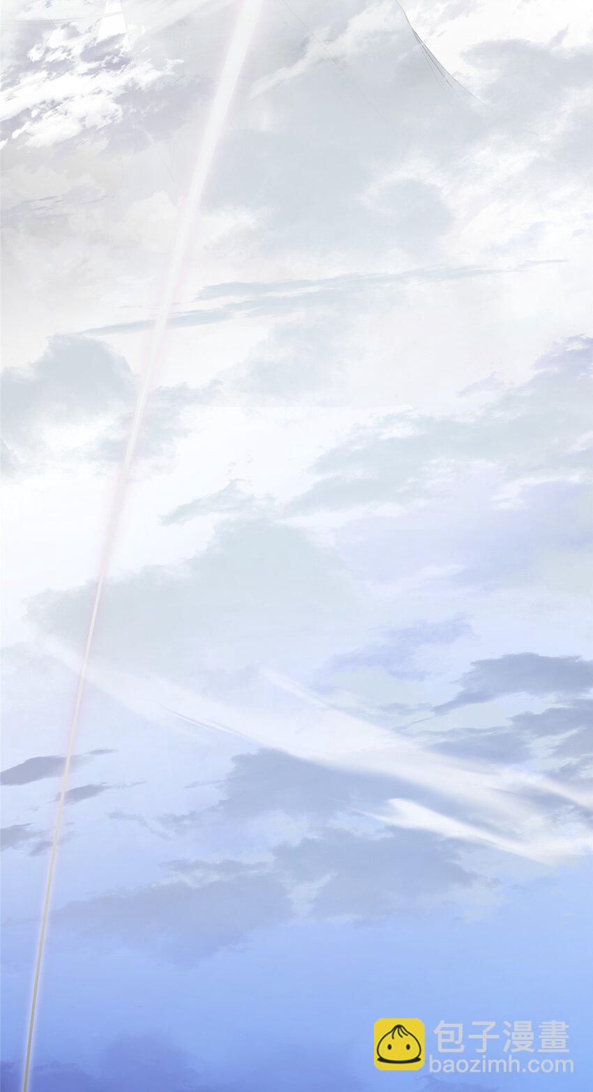 001 天不生我路朝歌！5