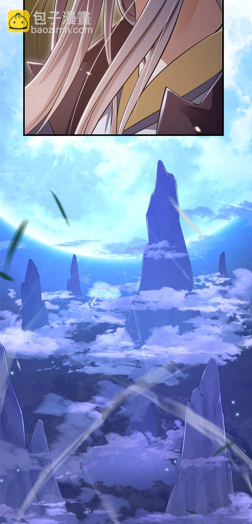 001 天不生我路朝歌！51