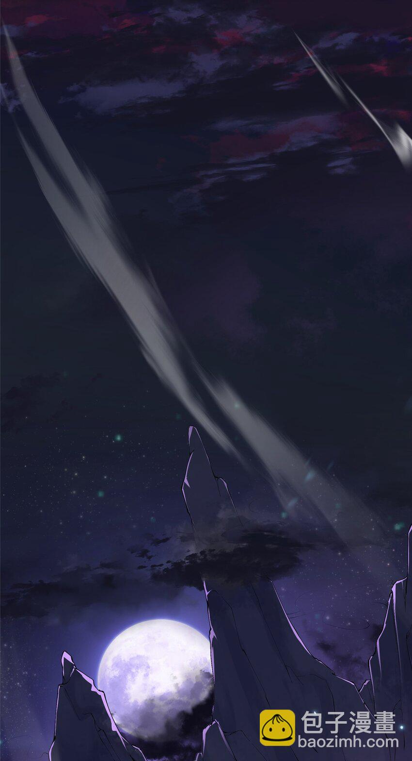001 天不生我路朝歌！8