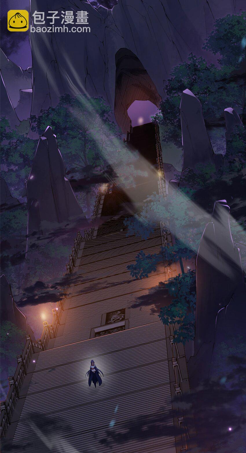 001 天不生我路朝歌！9