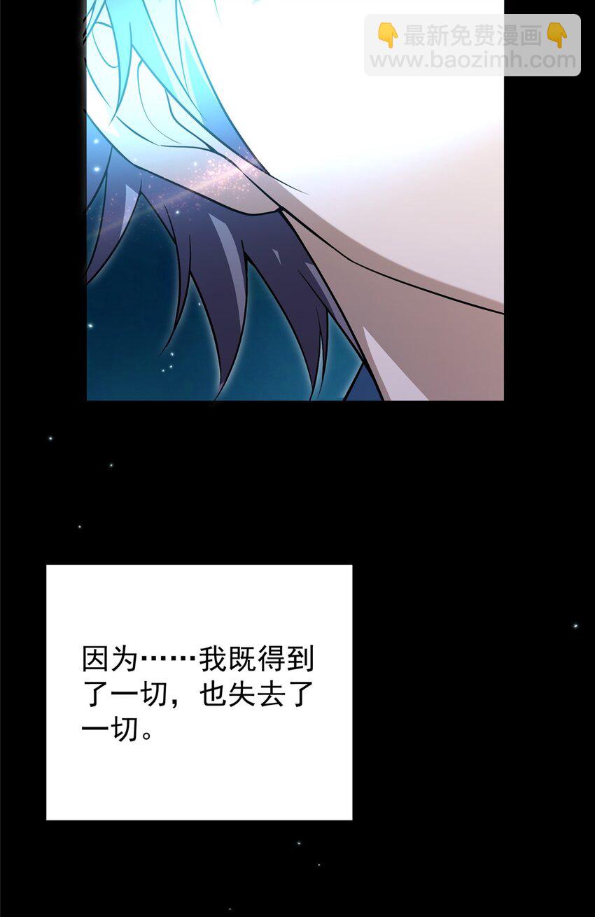 002 以壮大墨门为己任！22
