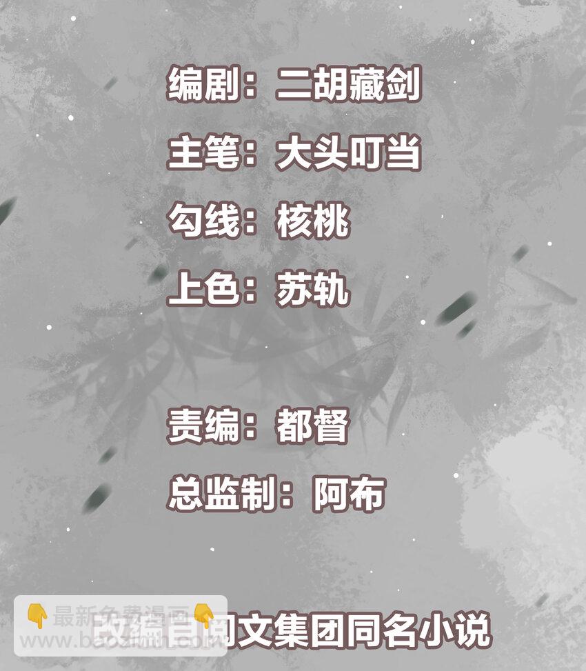 004 做就做叼的！1