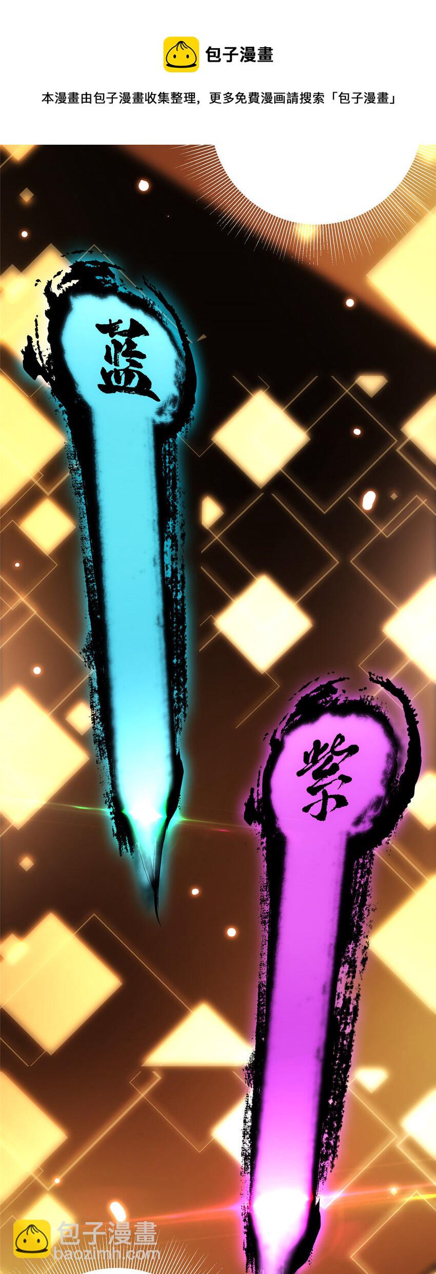 004 做就做叼的！13