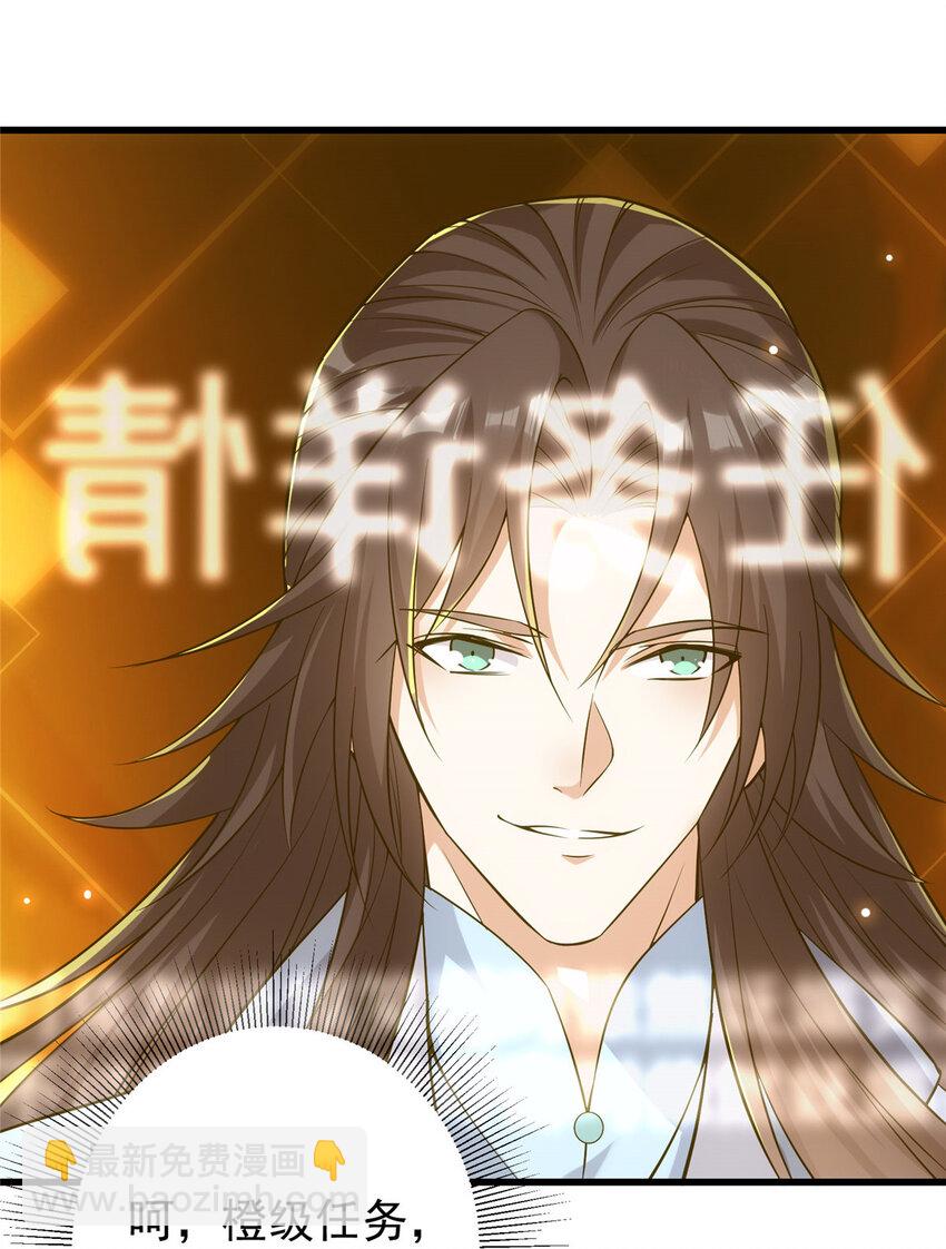 004 做就做叼的！18