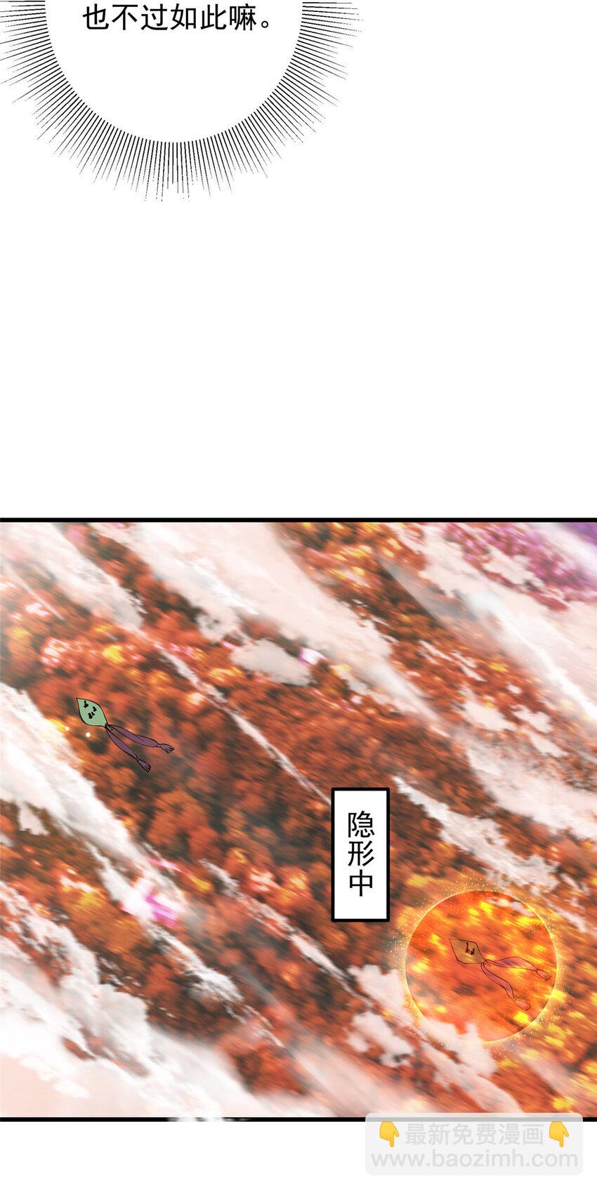 004 做就做叼的！19