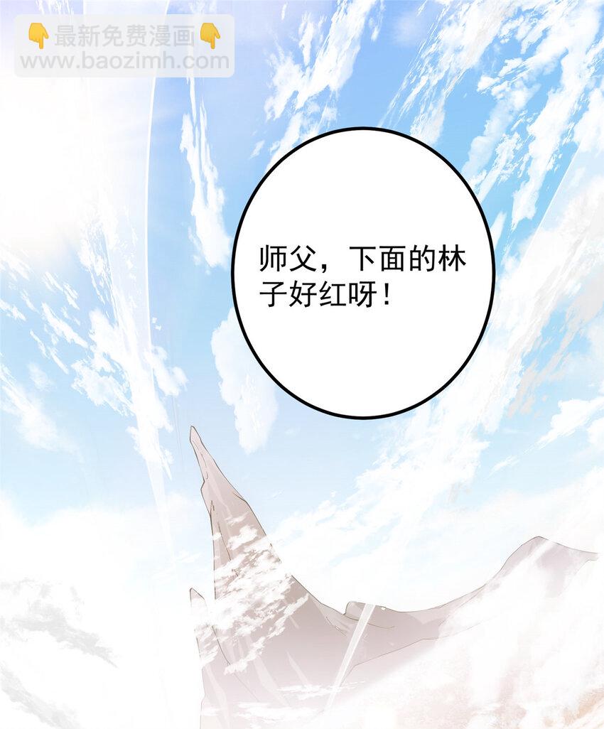 004 做就做叼的！3