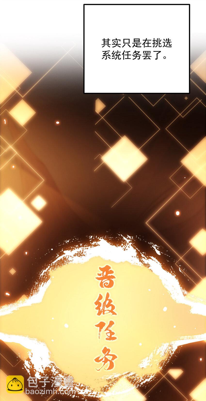 004 做就做叼的！9