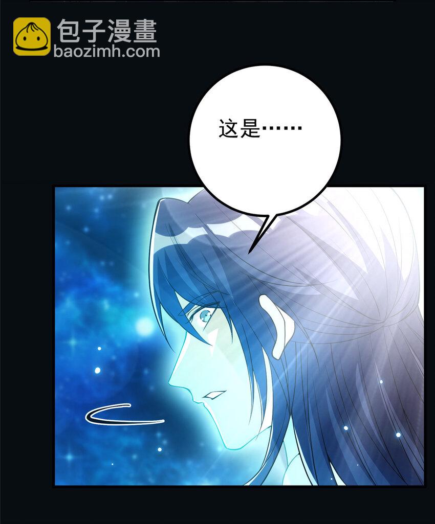 007 九声天道敇令！7