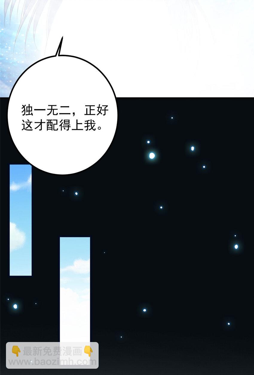 007 九声天道敇令！9