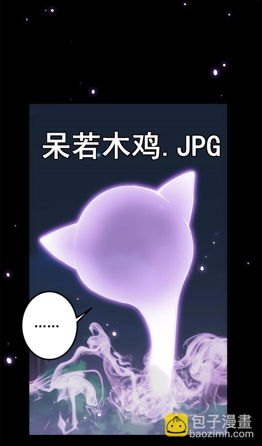 017 想做嫂嫂的女弟子？4