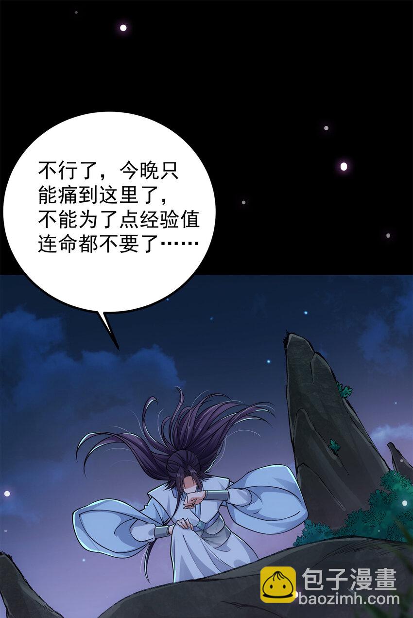 018 开启小炼器时代！10