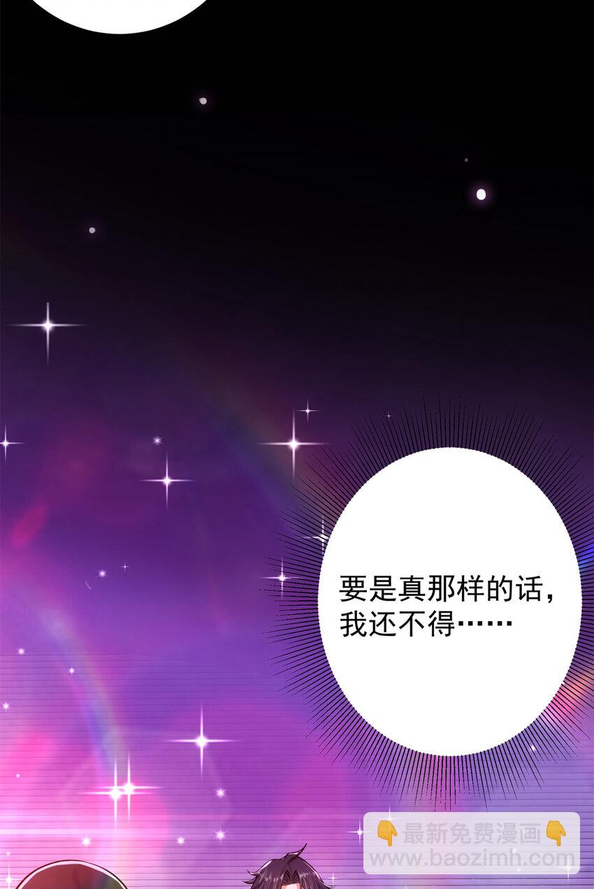 018 开启小炼器时代！15