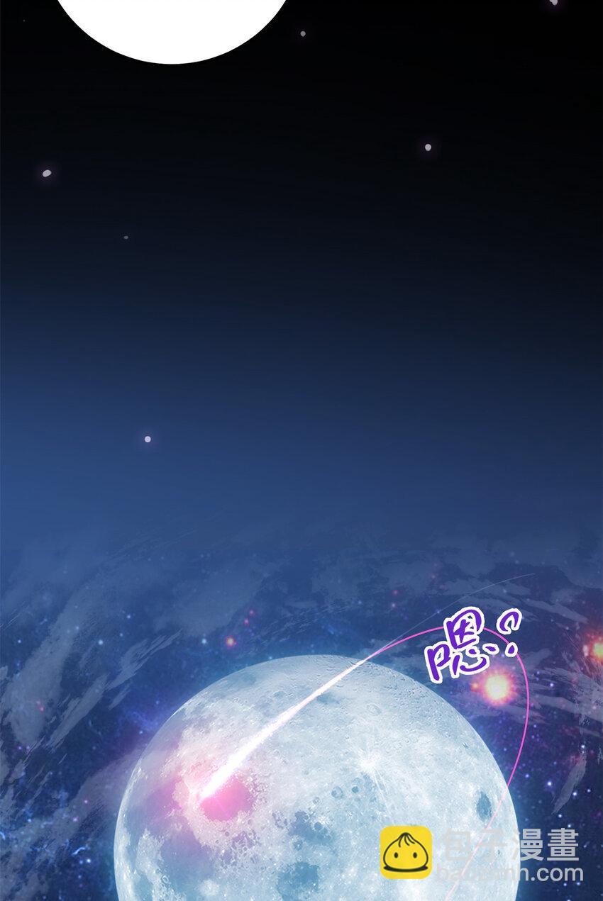 018 开启小炼器时代！18