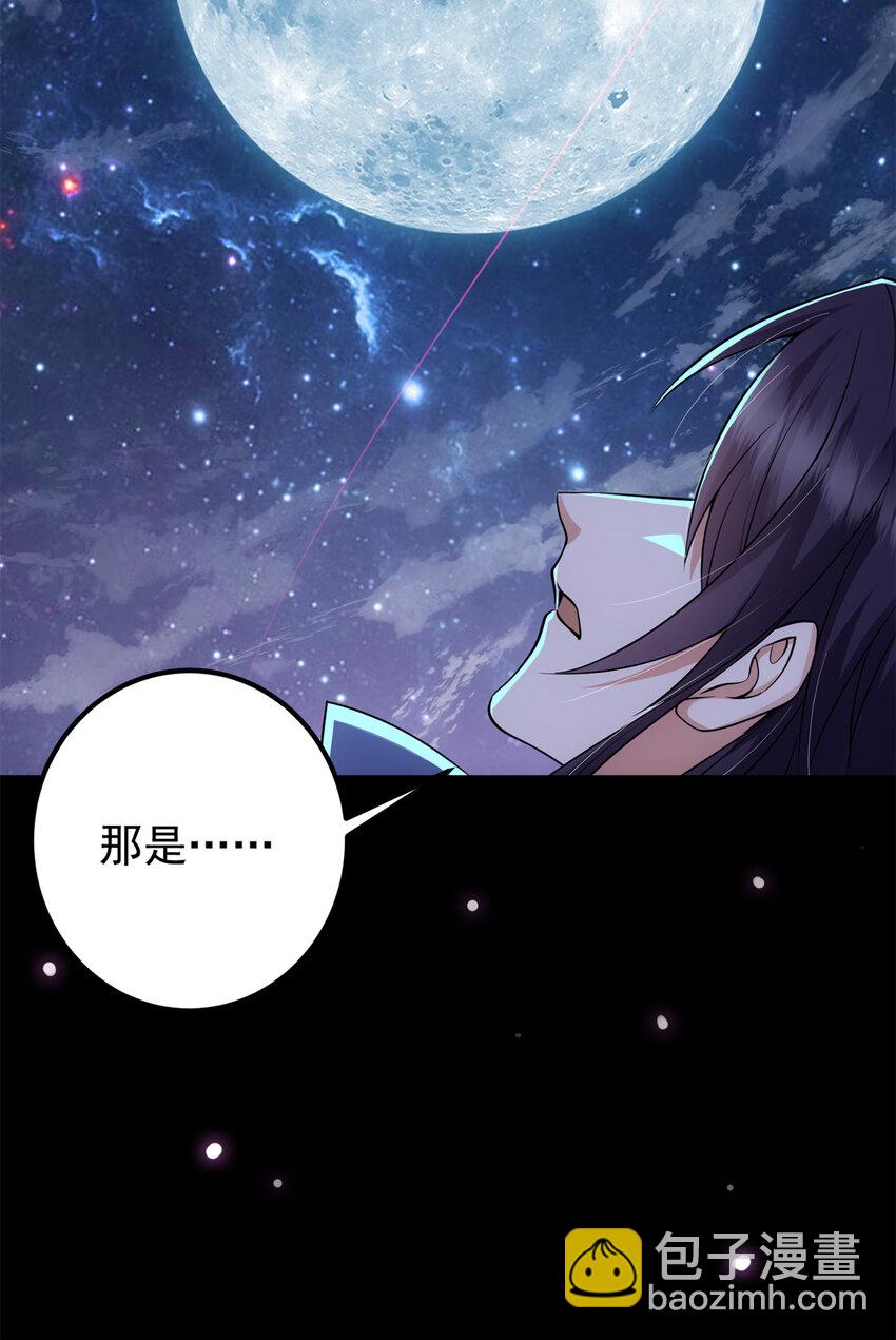 018 开启小炼器时代！19